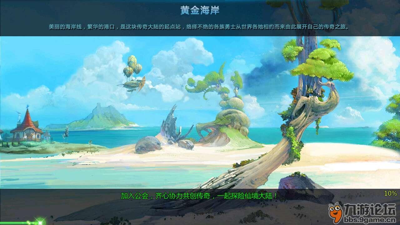打官司的起诉费和律师费谁承担