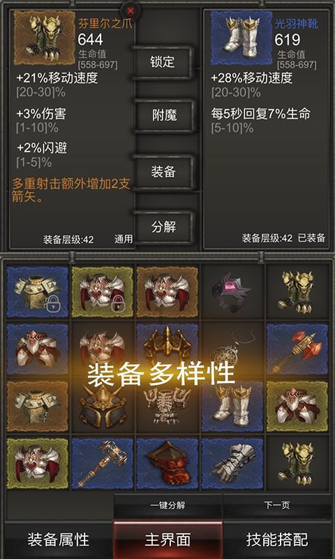 哈哈体育官方入口