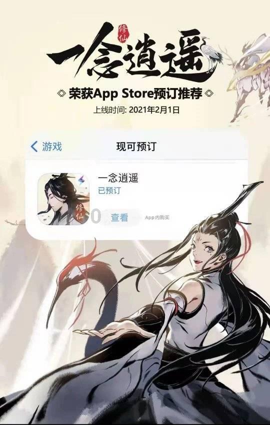 妙鸭相机app下载官网