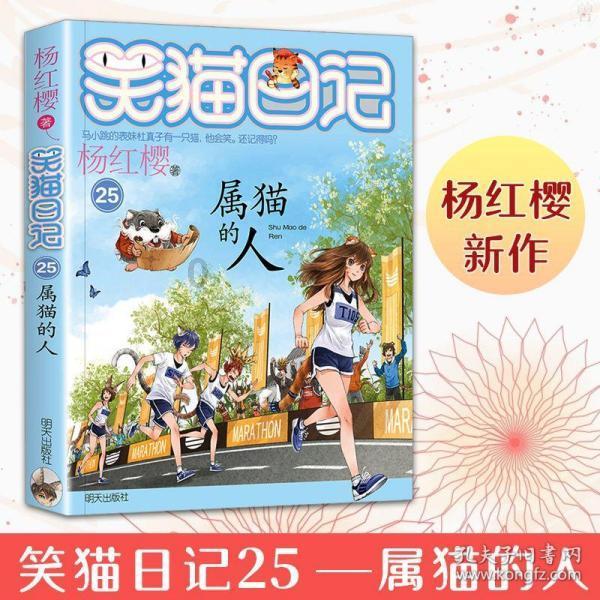探索知识星球你会在什么情况下许愿?,深度构建知识体系