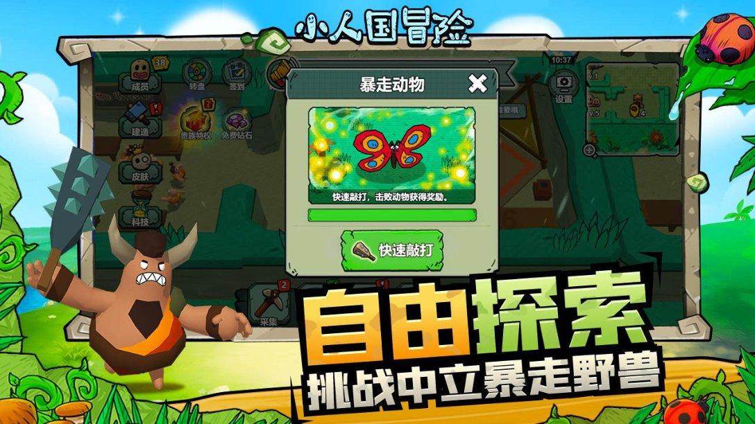 老人老爱看养生朋友圈文章 那种老人是什么粉-专业的有问必答平台