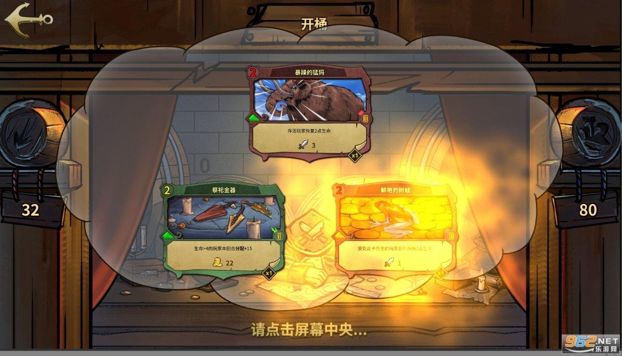 汽车电气系统的特点？