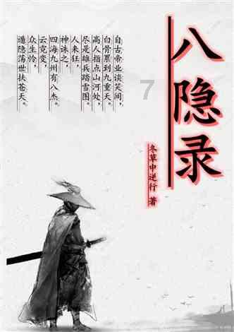 解答疑惑,尽在老婆和别的男人在一起,老公不吃醋,是因为相信还是因为不在乎蜗牛问答平台