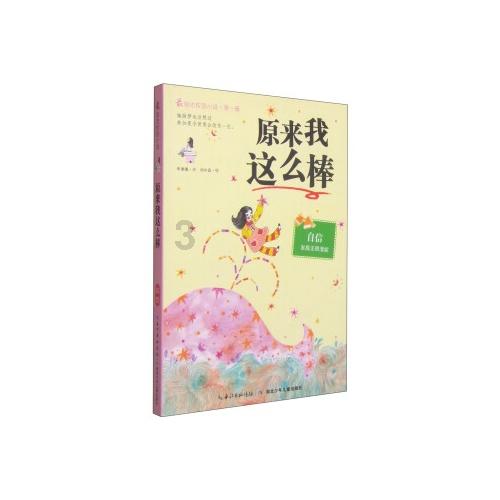 探寻智慧的恐婚恐育的人还需要结婚吗?问答世界
