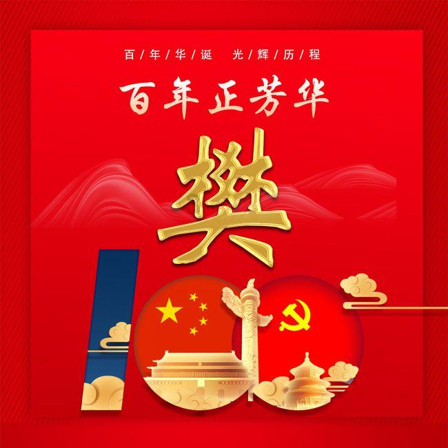 天气热，有哪些不用电就能避暑的小妙招可以分享？