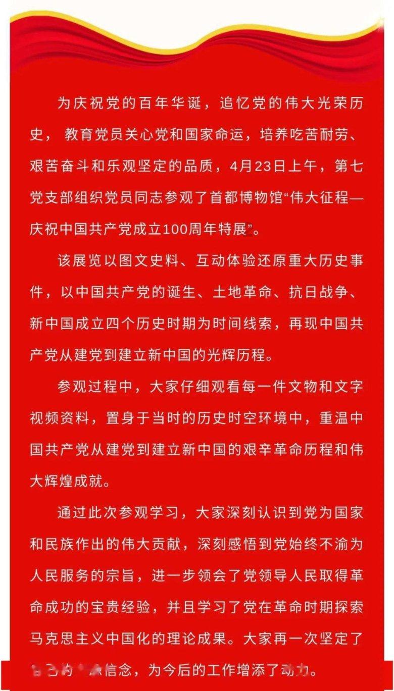 机智问答网页-解答疑惑,聪明答案【《超级学校霸王》结尾曲是什么啊?急!!!】