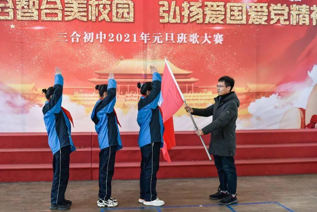 白萝卜怎么吃好吃