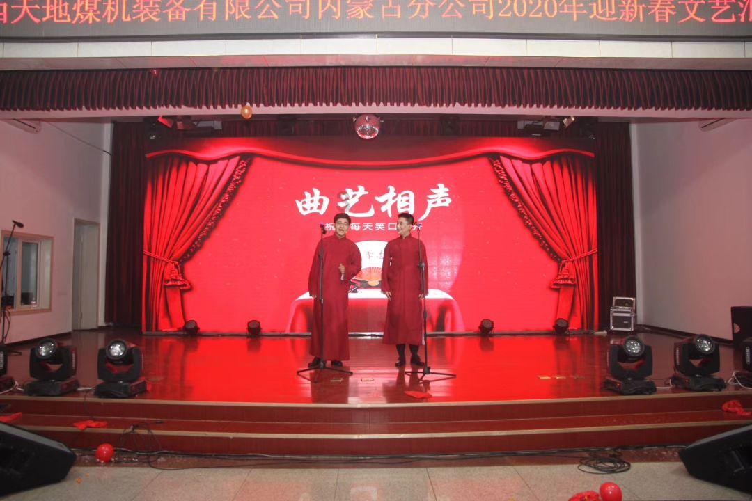 智造知识,畅享互问-如何做西红柿炒鸡蛋有问必答平台