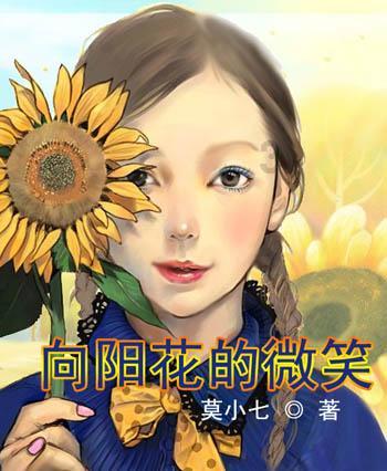 本人在丽水市松阳县,想批发办公家具,哪里有?-问答网站