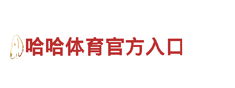 专业人力管理公司外围足球网址大全